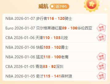 凤凰彩票,资讯,凤凰彩票官网,凤凰彩票,凤凰彩票官网,Phoenix,Lottery凤凰彩票官网,凤凰彩票官网玩家首选