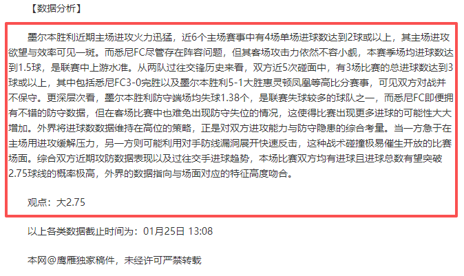 那不勒斯欲,签尤文后卫,加蒂,凤凰彩票,凤凰彩票官网,Phoenix,Lottery凤凰彩票官网,凤凰彩票官网玩家首选