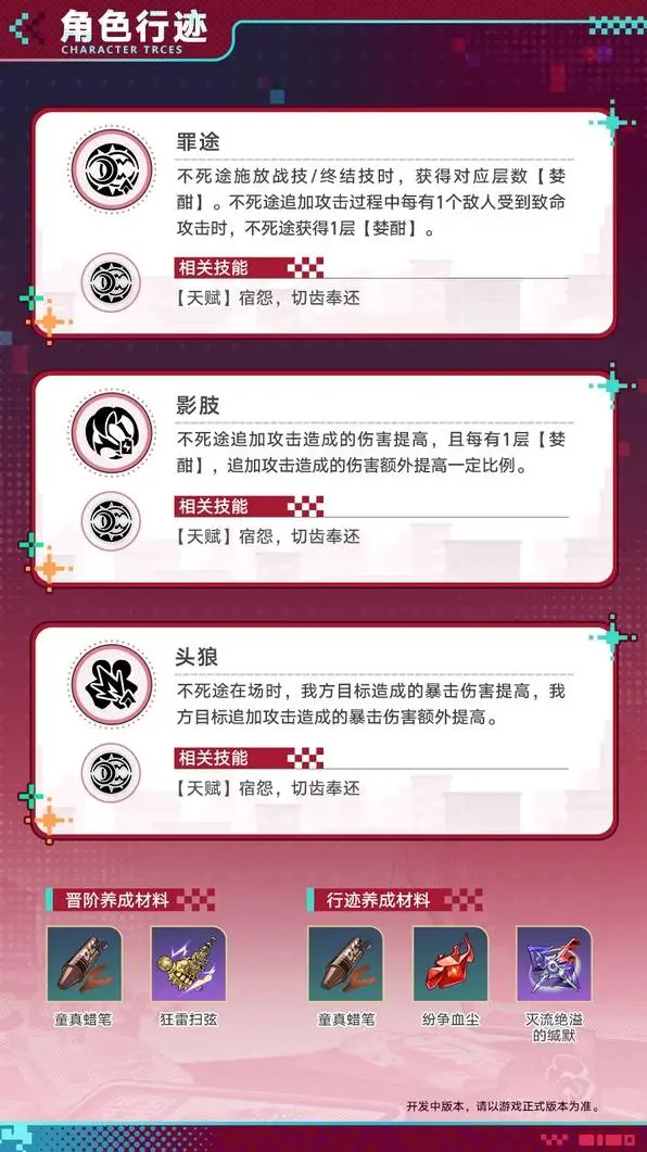 英超,曼城终迎八,战首胜,凤凰彩票,凤凰彩票官网,Phoenix,Lottery凤凰彩票官网,凤凰彩票官网玩家首选