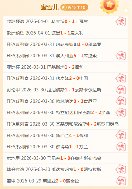 俄乌冲突中,双方互指对,方无人机百,凤凰彩票,凤凰彩票官网,Phoenix,Lottery凤凰彩票官网,凤凰彩票官网玩家首选