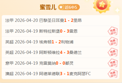 两岸欢歌共,庆新春,海峡并肩迎,凤凰彩票,凤凰彩票官网,Phoenix,Lottery凤凰彩票官网,凤凰彩票官网玩家首选