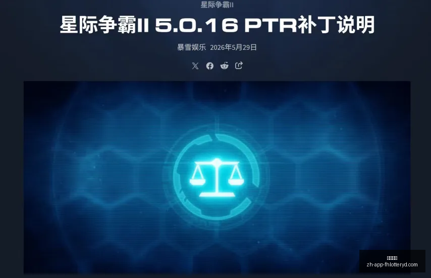 王国之心,终章高清大,粉丝怒斥,凤凰彩票官网,凤凰彩票查询,凤凰彩票购买,凤凰彩票直播,凤凰彩票平台