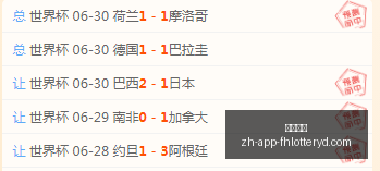 终极指南,库巴斯战澳,大利亚淘汰,凤凰彩票官网,凤凰彩票查询,凤凰彩票购买,凤凰彩票直播,凤凰彩票平台