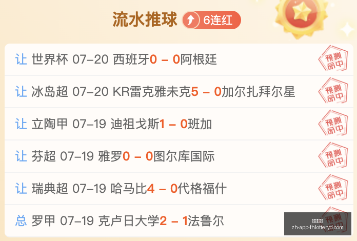 凤凰彩票,凤凰彩票官网,凤凰彩票查询,凤凰彩票官网,凤凰彩票查询,凤凰彩票购买,凤凰彩票直播,凤凰彩票平台