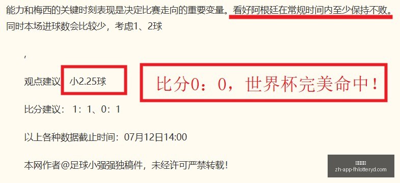 凤凰彩票,凤凰彩票官网,凤凰彩票查询,凤凰彩票官网,凤凰彩票查询,凤凰彩票购买,凤凰彩票直播,凤凰彩票平台