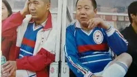 凤凰彩票 产品 065446 73l