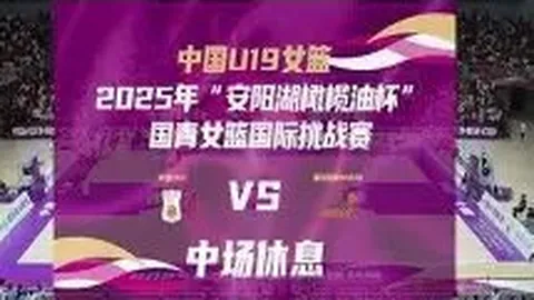 郭晶晶辅导子女作业心情不佳 霍启刚降低社交活动陪伴家人