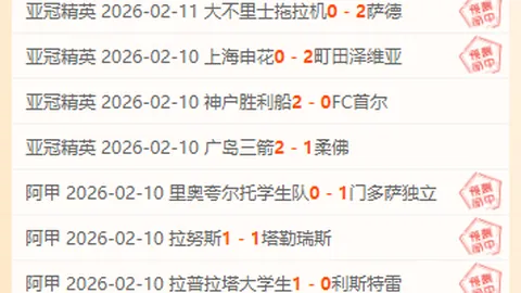 东契奇剖析自满困扰：渴望回归八连冠期间的强硬防守