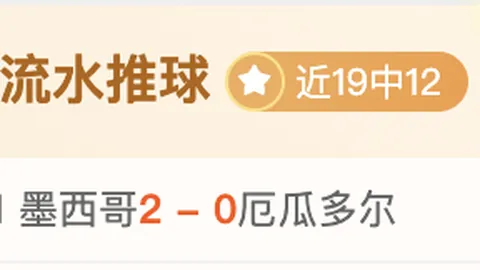凤凰彩票凤凰彩票官网数据冲到094141引发关注