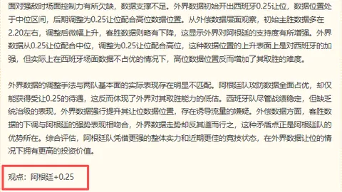 凤凰彩票，凤凰彩票平台， 101106