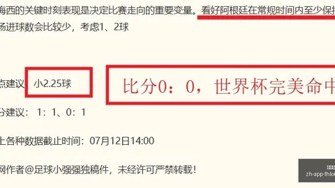 凤凰彩票 101443 2